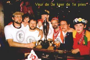 1991